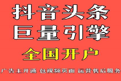 案例分享：百度推广助力企业拓展海外市场