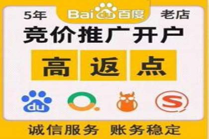 精准定位，高效转化——信息流广告优化案例集锦